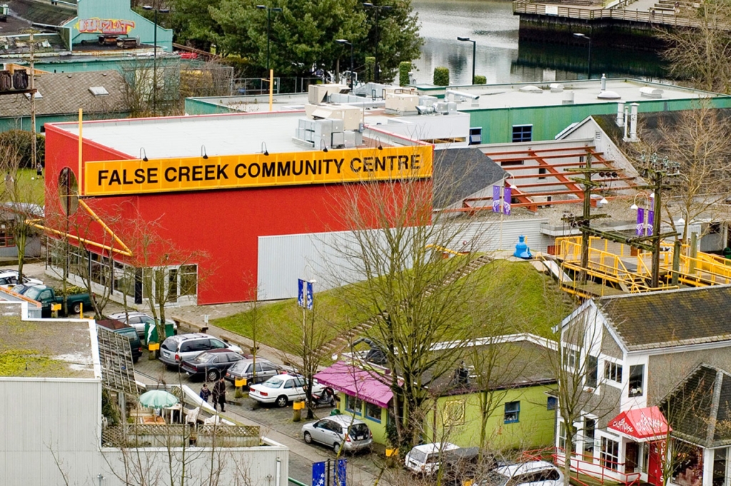View of False Creek Community Centre.