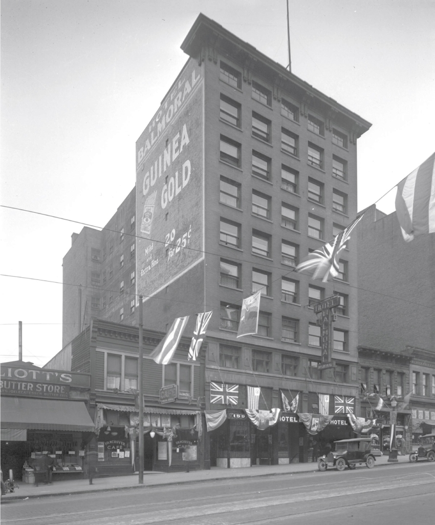Archival photo of the Hotel Balmoral.